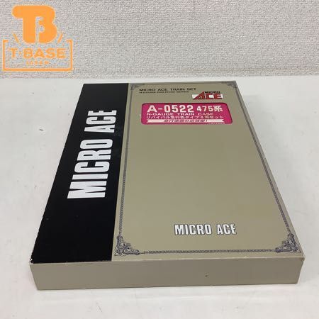 1 иен ~ рабочее состояние подтверждено повреждение микро Ace N gauge A-0522 475 серия Revival экспресс цвет модель 6 обе комплект 