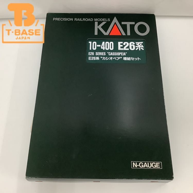 1円〜 ジャンク KATO Nゲージ 10-400 E26系 カシオペア 増結セット_画像1