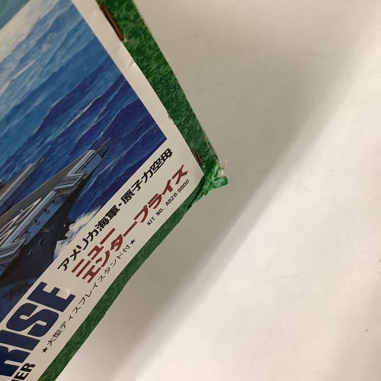 1円〜 同梱不可 ARII 1/400 アメリカ海軍・原子力空母 ニューエンタープライズ フルディスプレイモデル プラモデルの画像10