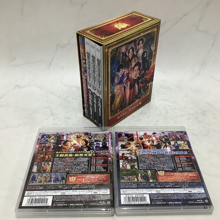 1円〜 王様戦隊キングオージャー 1〜3巻 ブルーレイ 収納ケース付の画像2