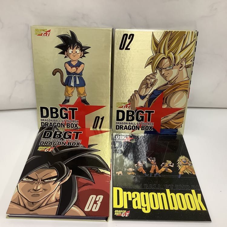 1円〜 DBGT ドラゴンボールGT DVD BOX ドラゴンBOXの画像3