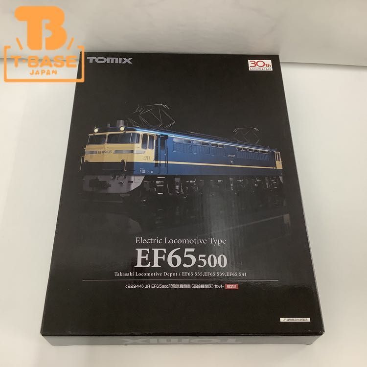 1 иен ~ рабочее состояние подтверждено TOMIX N gauge 92944 JR EF65 500 форма электрический локомотив ( Takasaki машина район ) комплект ограниченный товар 