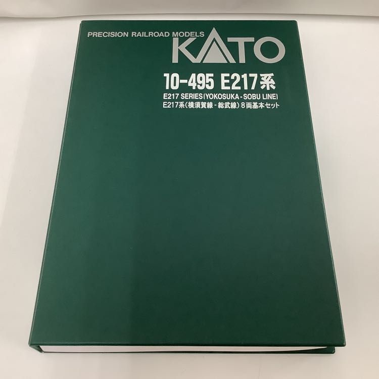 1円〜 動作確認済み KATO Nゲージ 10-495 E217系 (横須賀線-総武線) 8両基本セットの画像7