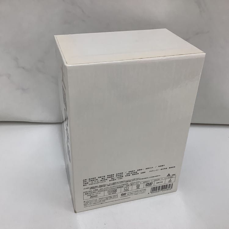 1円〜 太陽の季節 DVD BOXの画像2