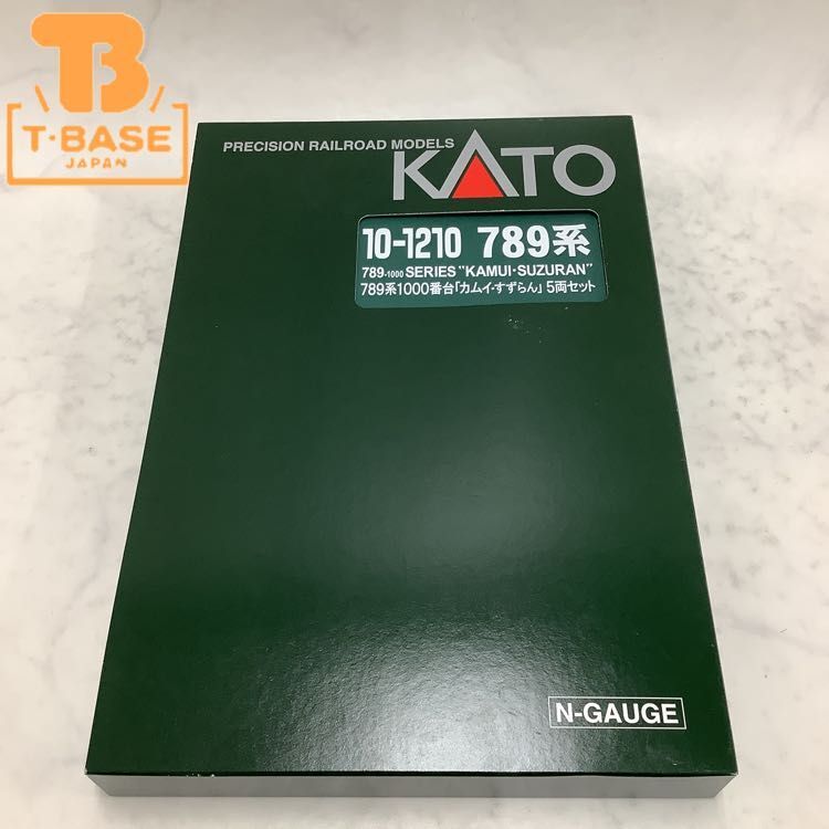 1円〜 動作確認済み KATO Nゲージ 10-1210 789系1000番台「カムイ・すずらん」 5両セット