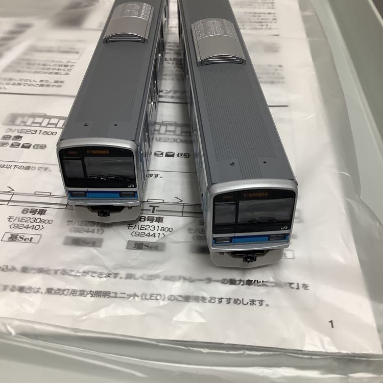 1円〜 動作確認済み TOMIX Nゲージ 92440 JR E231 800系通勤電車 基本セットの画像8