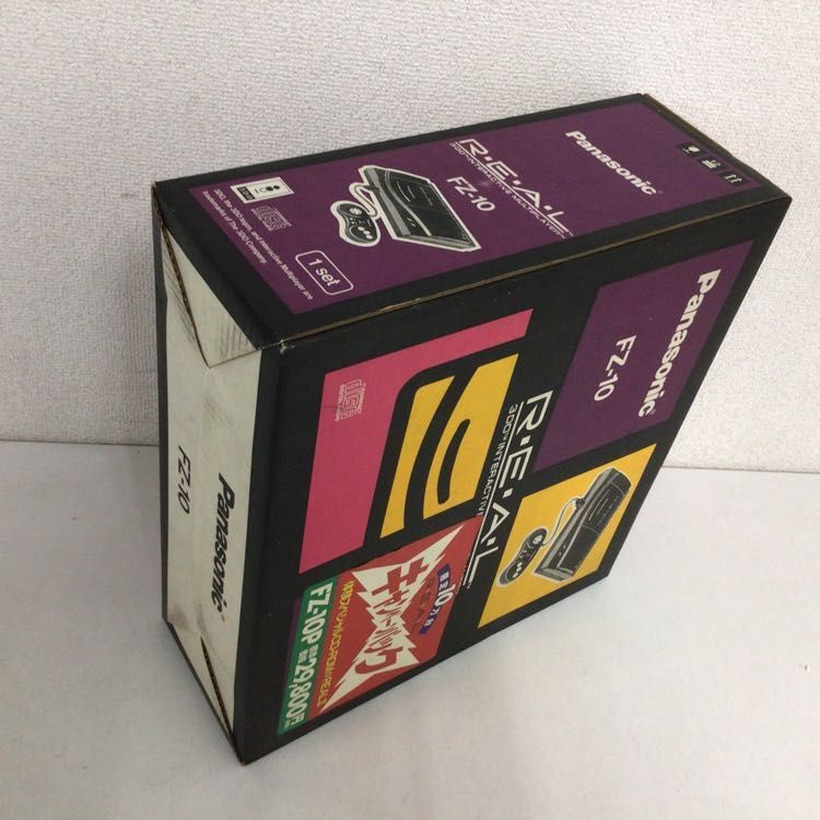 1円〜 パナソニック 3DO REAL FZ-10の画像3