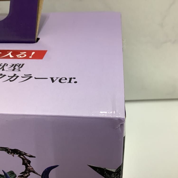 1円〜 バンダイ 1番くじ ワンピース 覇王ノ兆 ラストワン賞 カイドウ 人獣型 トレジャークルーズ フィギュア メタリックカラーver.の画像8