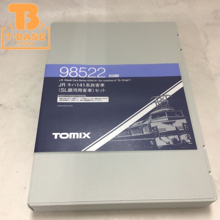 Yahoo!オークション - 1円〜 ジャンク TOMIX Yahoo!オークション - 1円〜 ジャンク TOMIX