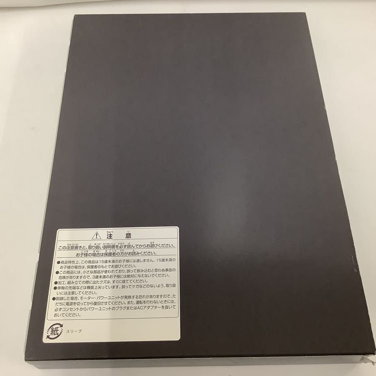 1円〜 動作確認済み TOMIX Nゲージ 98602 国鉄 475系電車 (北陸本線・旧塗装)セット_画像2