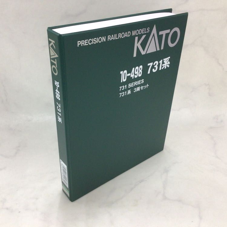 1円〜 動作確認済み KATO Nゲージ 10-498 731系 3両セット_画像2