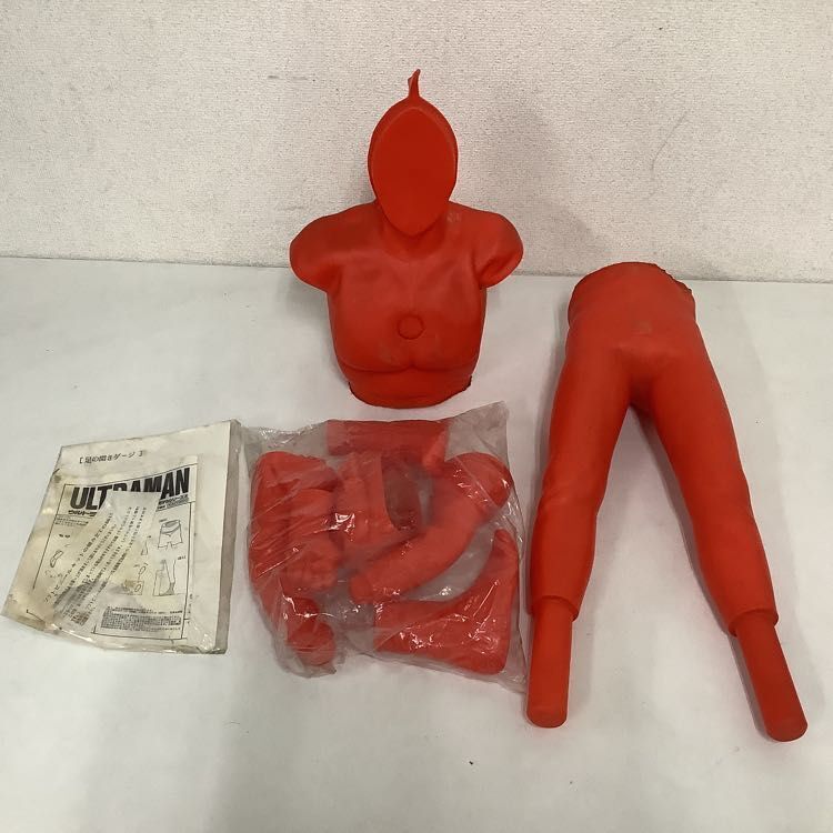 1 jpy ~ Kaiyodo 1/50 Ultraman hyper soft vinyl model series 4 sofvi doll 