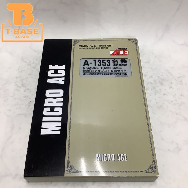 1円〜 ジャンク MICROACE Nゲージ A-1353 名鉄 キハ8000系 特急「北アルプス」 6両セットの画像1