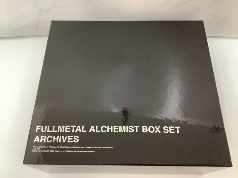 1円〜 鋼の錬金術師 DVD BOX SET ARCHIVES 完全予約生産限定の画像2