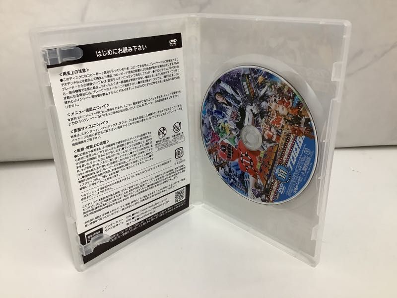 1円〜 未開封含む 列車戦隊トッキュウジャー 1〜12巻 DVDの画像7