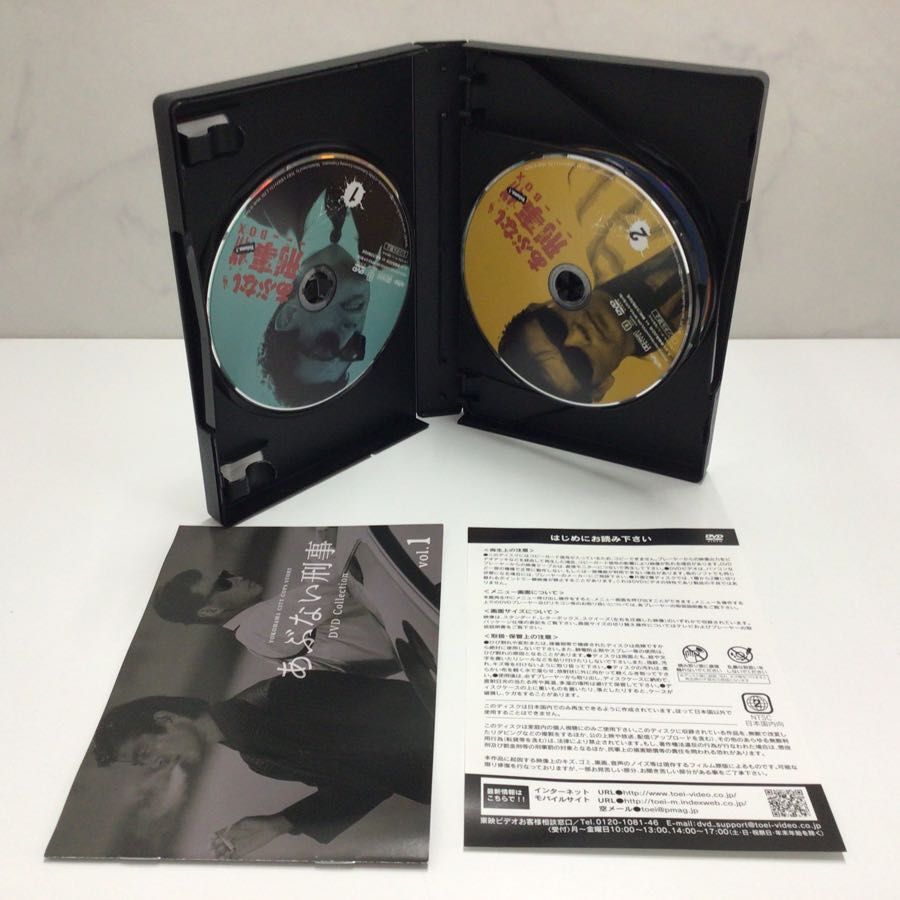 1円〜 あぶない刑事 DVD コレクション vol.1、2、もっとあぶない刑事_画像3