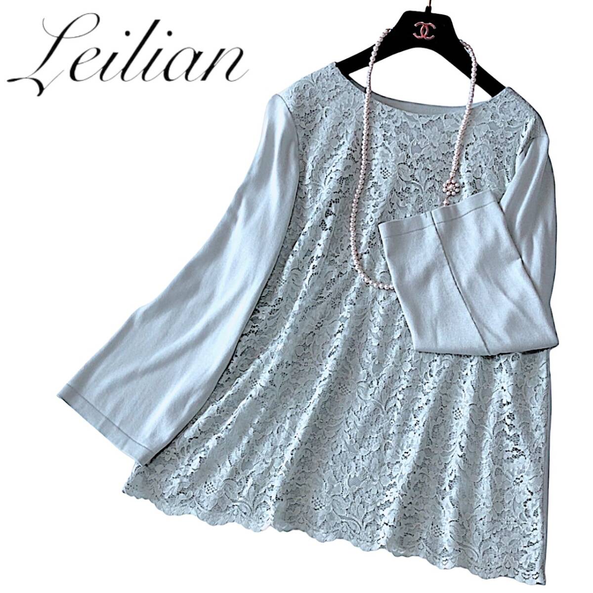 D07◆極美品 レリアン Leilian プラスハウス 大きいサイズ 13+ XL レース 切替 薄手 ニット カットソー 身幅52cm ストレッチ GWおでかけ春の画像1