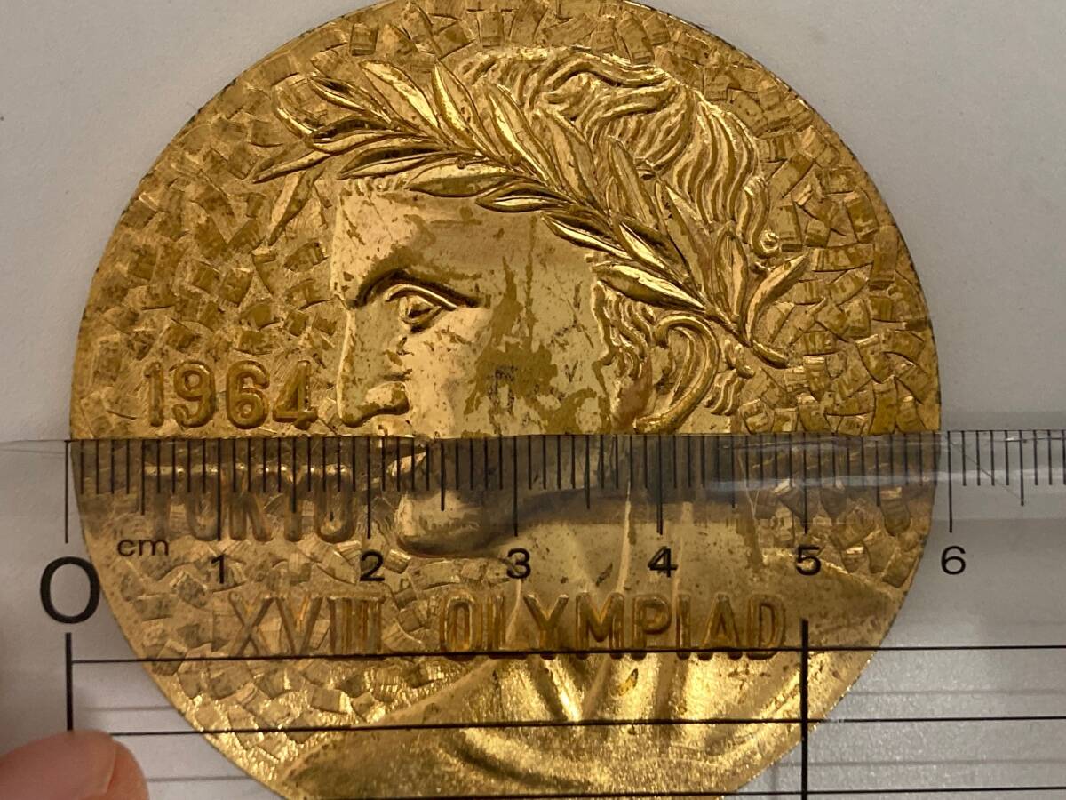 1964年 東京オリンピック　記念メダル 93.4g■5181_画像6