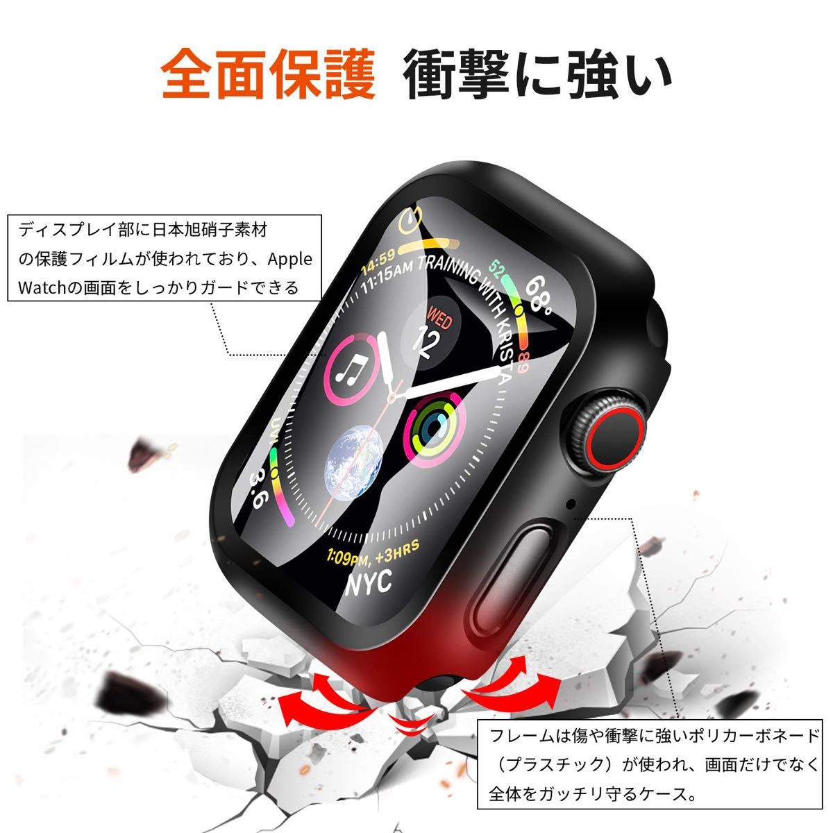 Apple Watch 用 ケース series6/SE/5/4 44mm アップルウォッチ保護カバー ガラスフィルム 一体型 