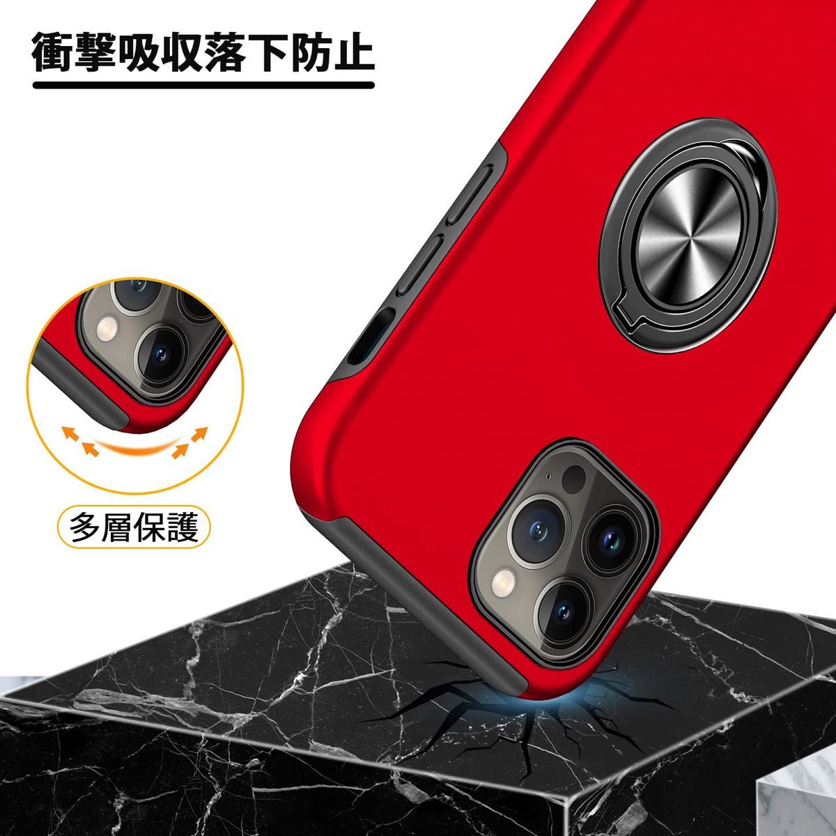★オススメ★iphone14 Pro Max ケース リング 耐衝撃 カバー 薄型 tpu 衝撃吸収 指紋防止TPU+PC材質 