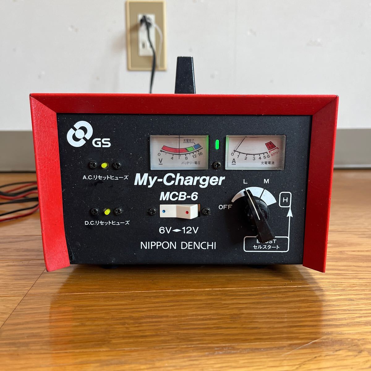 NIPPON DENCHI 日本電池株式会社 バッテリーチャージャー My-Charger MCB-6 充電器 6V-12V 小型充電器 車 オードバイの画像2