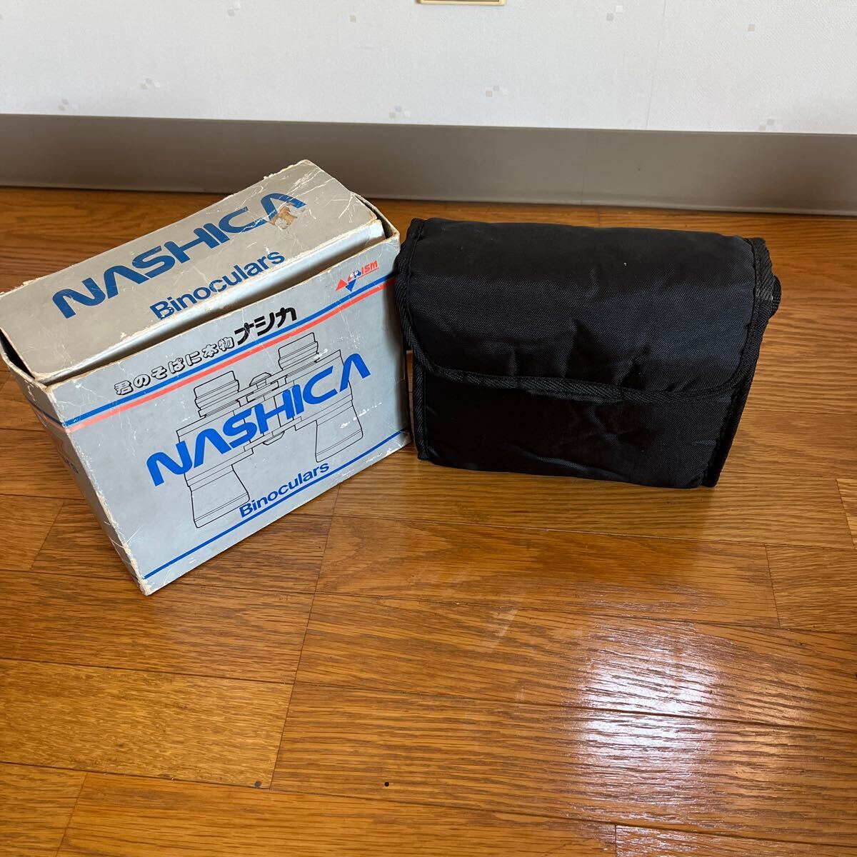 NASHCA ナシカ Binoculars 20×50 CMR-IR 双眼鏡 BINOCULARS 箱入り 長期保管品 現状品 アウトドア_画像6