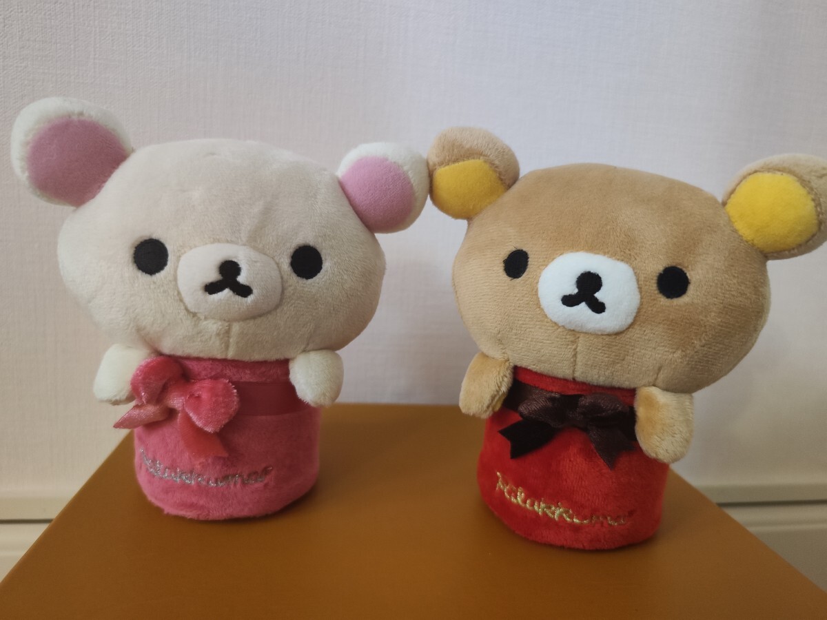 リラックマ コリラックマ ぬいぐるみ型小物入れ|Yahoo!フリマ リラックマ コリラックマ ぬいぐるみ型小物入れ|Yahoo!フリマ