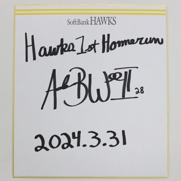 【ホークス】開幕記念！ウォーカー選手 ホークス初本塁打 サイン色紙の画像1