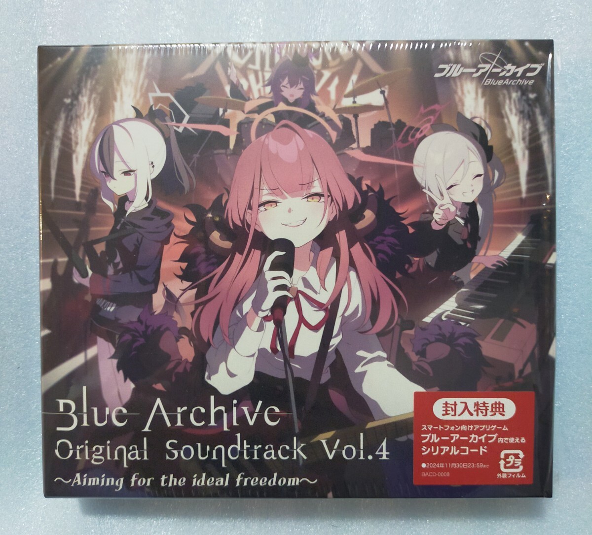 【送料込み】ブルーアーカイブ Blue Archive Original Soundtrack Vol.4 ～Aiming for the ideal freedom～【シリアルコード無し】の画像1