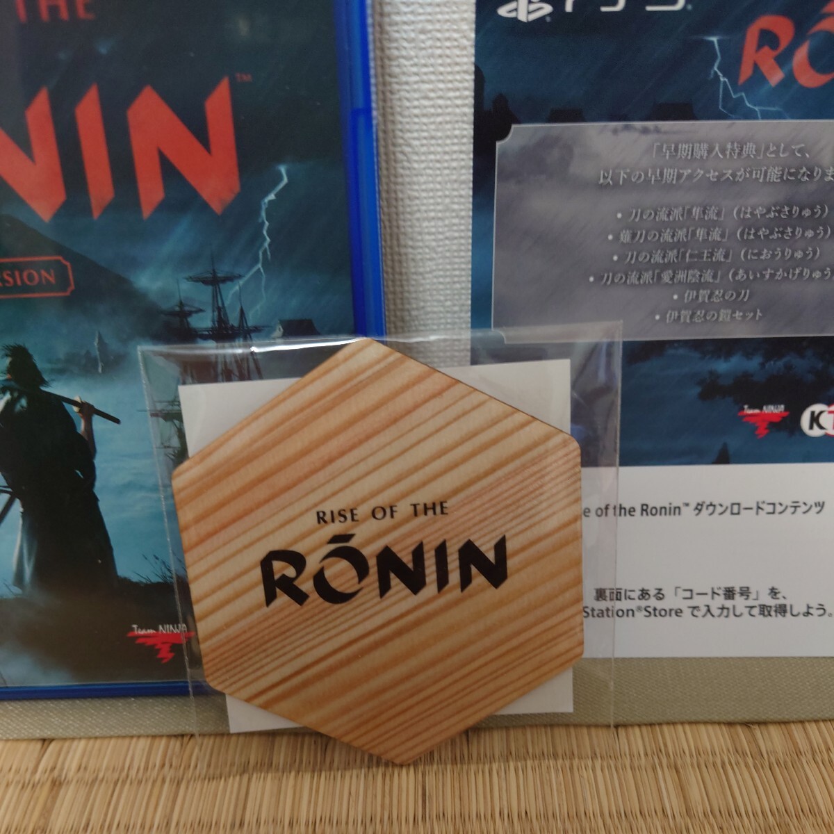 美品PS5 Rise of the Ronin Z version ライズオブザローニン 早期購入特典ダウンロードコードとゲオオリジナル予約特典木製コースター付き_ゲオ特典コースターは未開封です。