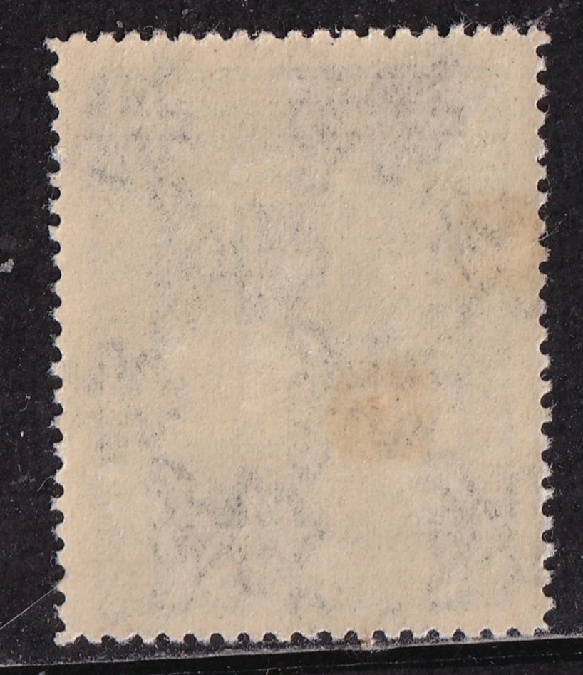 スロバキア切手 1942 ブラテスチビア切手展 切手収集 の画像3