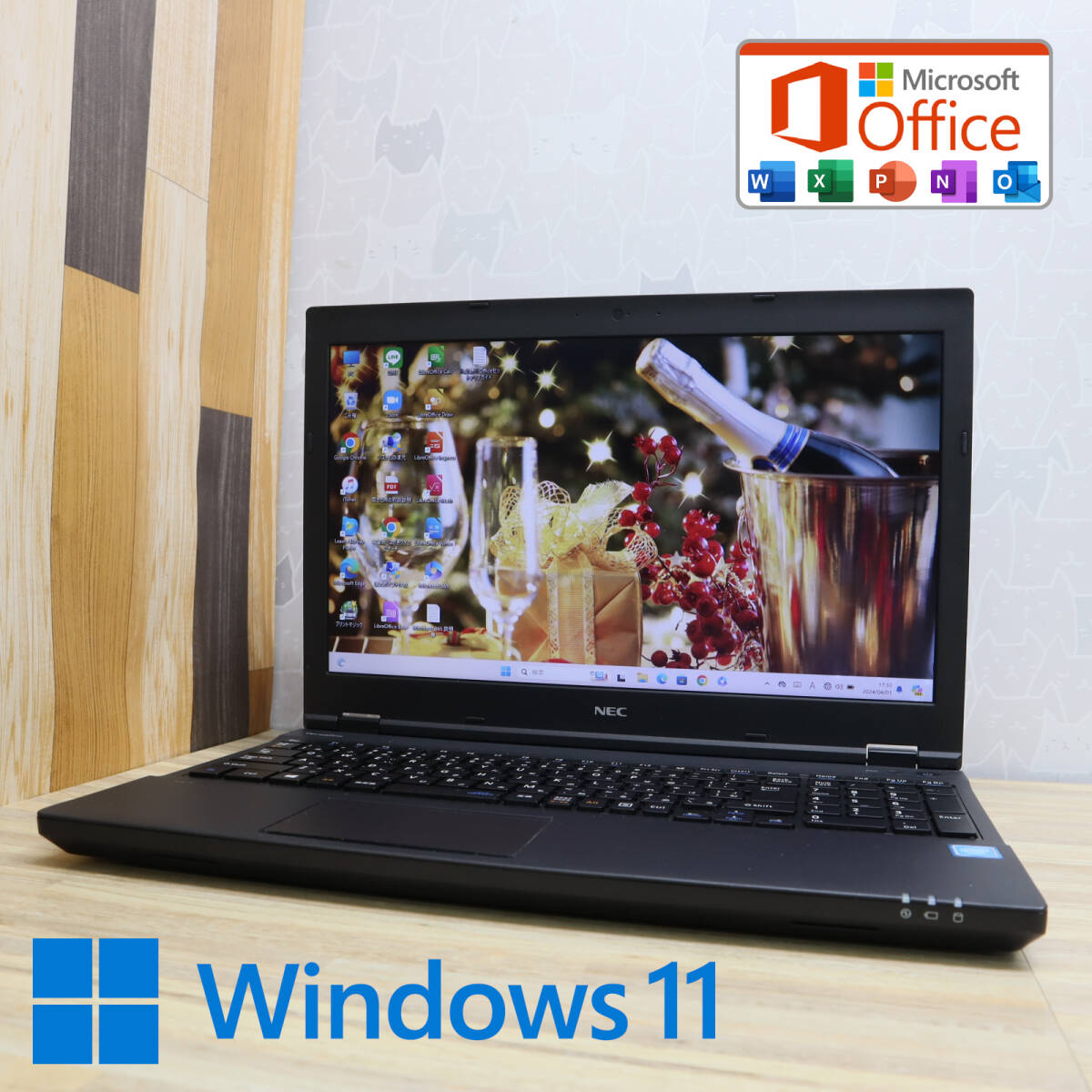 ★中古PC 500GB★VK16EX-T Celeron 3855U Win11 MS Office 中古品 ノートPC★P69464_画像1