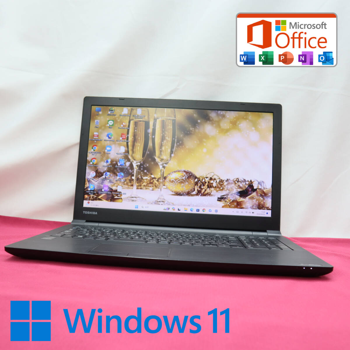 ★中古PC 高性能5世代i5！500GB★B35/R Core i5-5200U Win11 MS Office 中古品 ノートPC★P70085_画像1