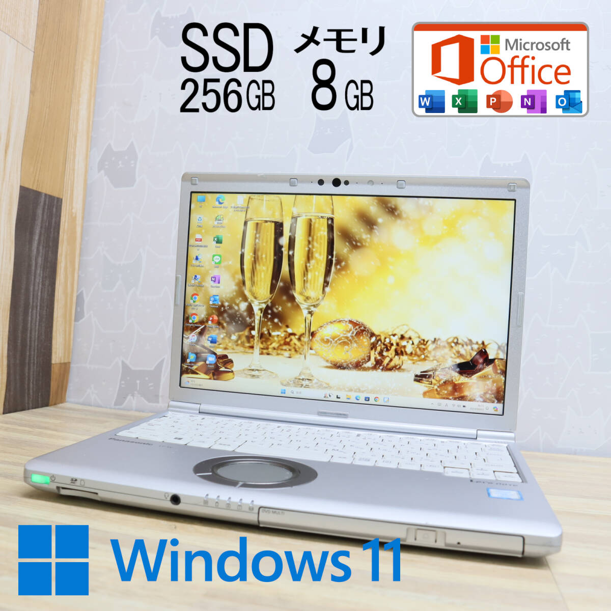 ★中古PC 高性能8世代4コアi5！M.2 SSD256GB メモリ8GB★CF-SV7 Core i5-8350U Win11 MS Office2019 Home&Business ノートPC★P69600の画像1