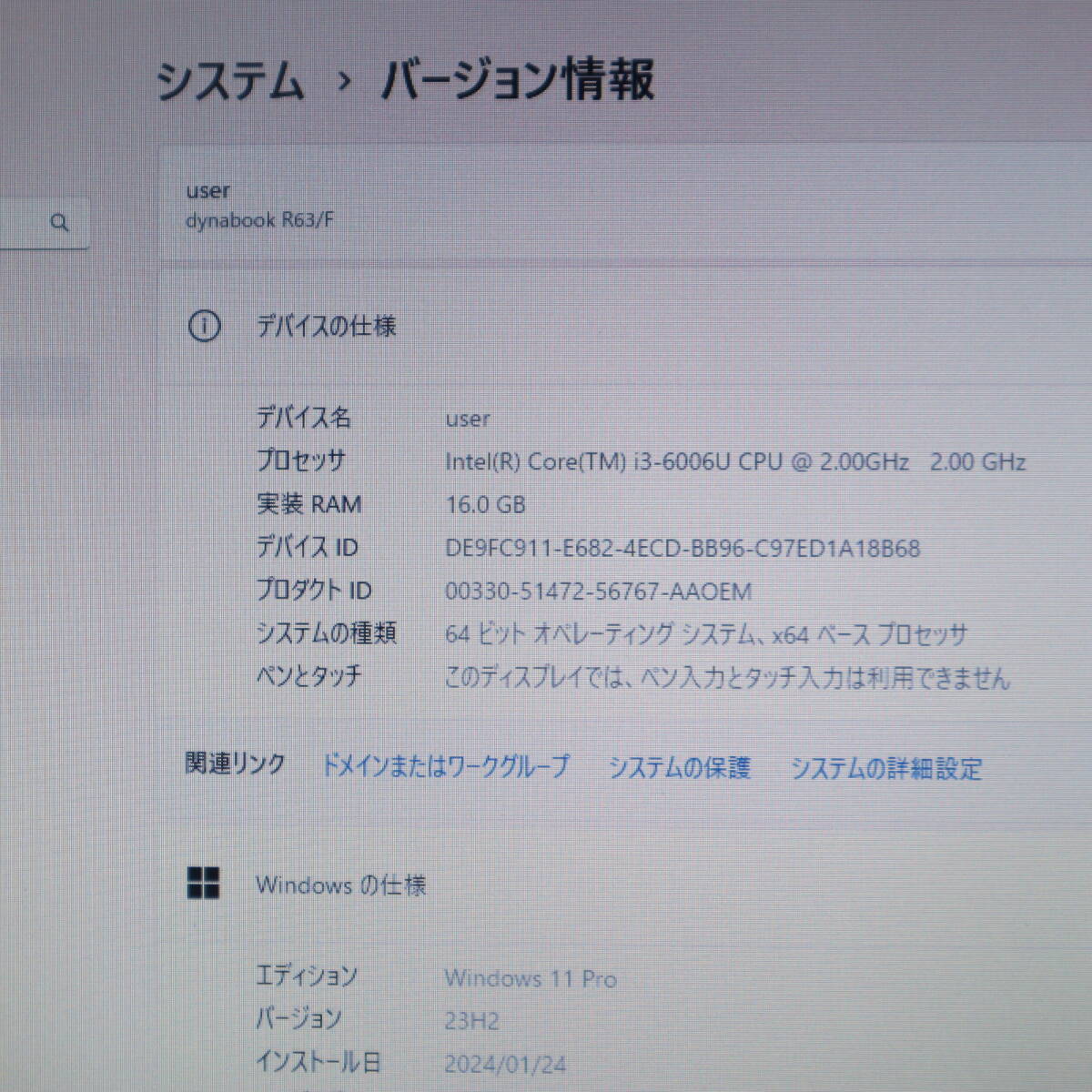 ★中古PC 高性能6世代i3！SSD128GB メモリ16GB★R63/F Core i3-6006U Webカメラ Win11 MS Office2019 Home&Business ノートPC★P69825の画像2