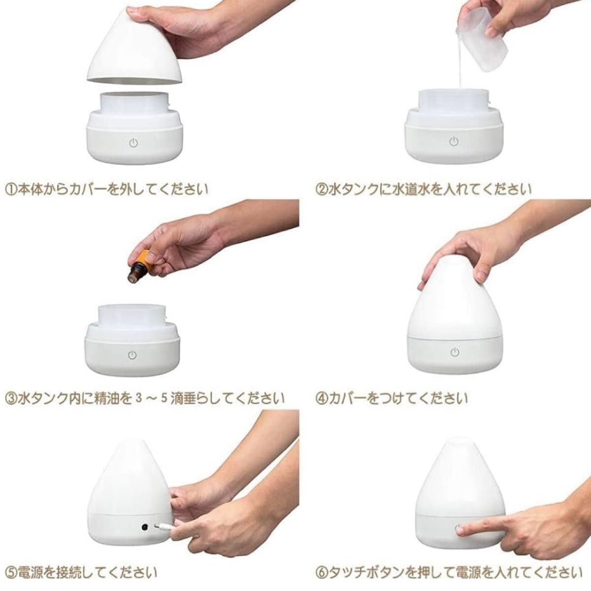 可愛い　アロマディフューザー 加湿器  木目調超音波式 七色LED インテリア しずく型