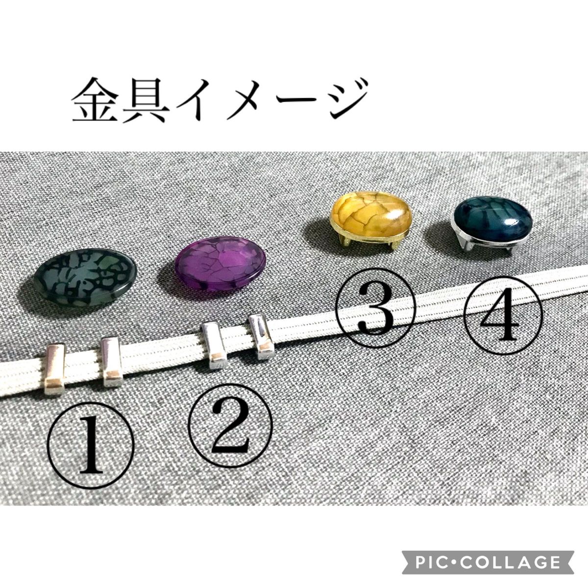 【帯留】天然石　グリーンドラゴンアゲート　龍紋瑪瑙　リーフグリーン　No.390