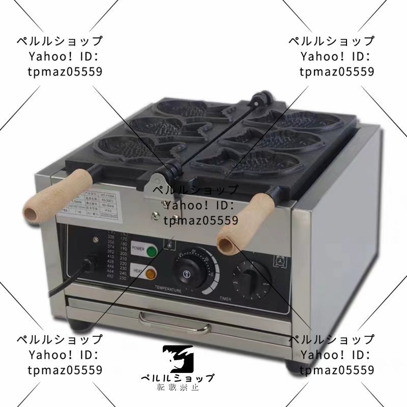 品質保証☆たい焼き器 業務用 電気 3匹 3個 重ね合わせ式(厨房 品質保証☆たい焼き器 業務用 電気 3匹 3個 重ね合わせ式(厨房