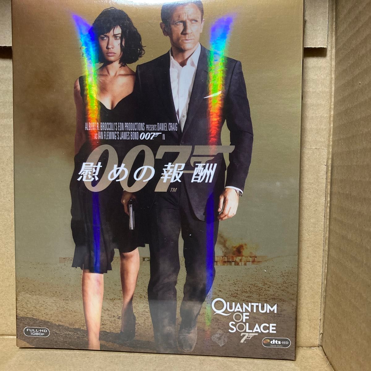 『007 慰めの報酬』 Blu-ray 未開封　スリーブケース仕様　ダニエル・クレイグ　国内盤