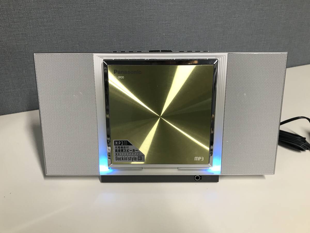 ★Panasonic★ポータブル CDプレーヤー★SL-J900 ゴールド★高音質 スピーカー★サウンド チャージャー★薄型デザイン オーディオ機器 家電の画像5