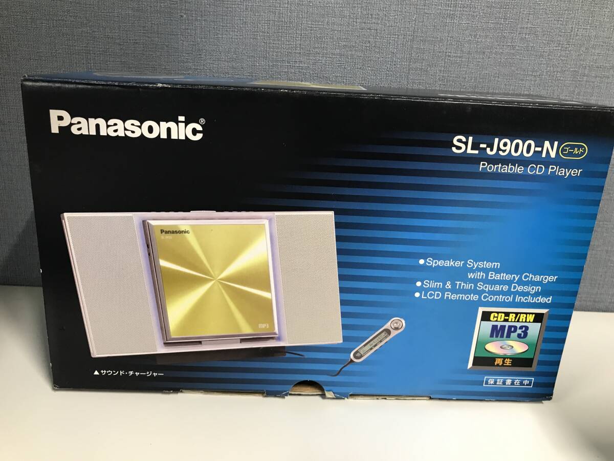 ★Panasonic★ポータブル CDプレーヤー★SL-J900 ゴールド★高音質 スピーカー★サウンド チャージャー★薄型デザイン オーディオ機器 家電の画像2