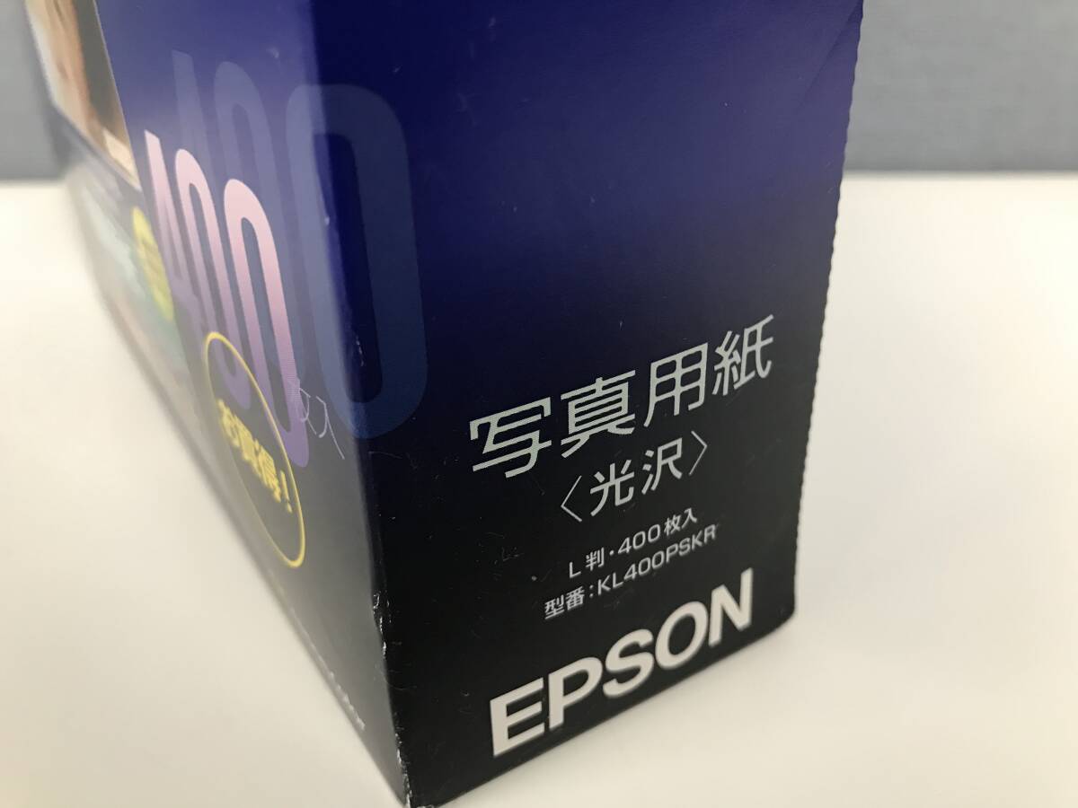 ★未使用品★EPSON★光沢 写真用紙★KL400PSKR★L判400枚★プリンタ用サプライ★印刷用紙★の画像3