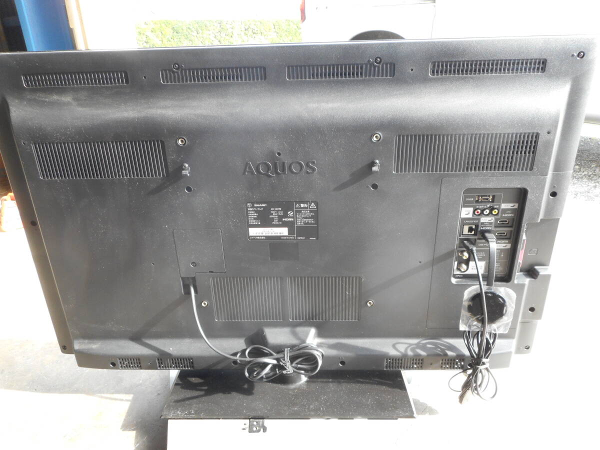 SHARP　AQUOS　液晶カラーテレビ　LC-40H9　2013年製　40型_画像2