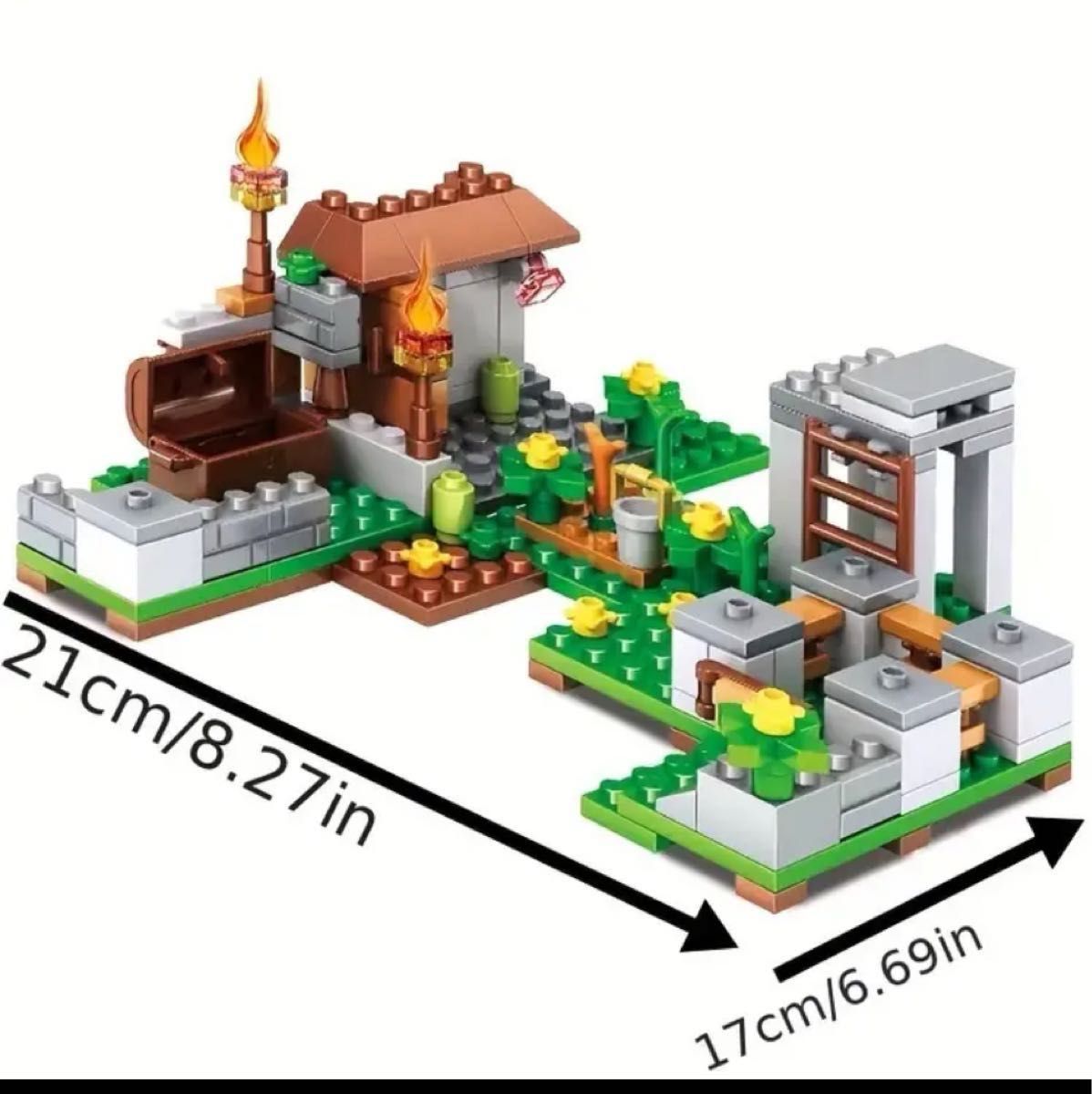村！レゴ互換　ブロック　フィグ付き LEGO マインクラフト