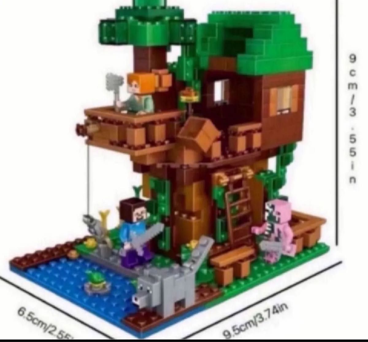 ツリーハウス LEGOレゴ互換 マインクラフト 風　ミニフィグ