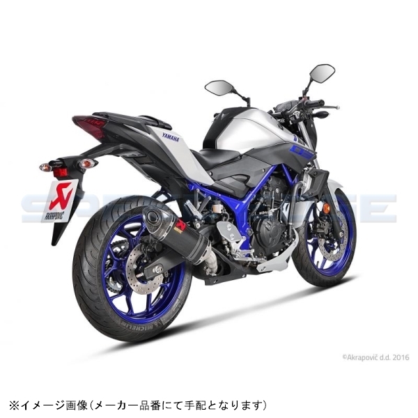 AKRAPOVIC アクラポビッチ S-Y2SO13-HAPCJPA 政府認証マフラー SLIP ON LINE カーボン YZF-R25/YZF-R3/MT-25/MT-03_画像1