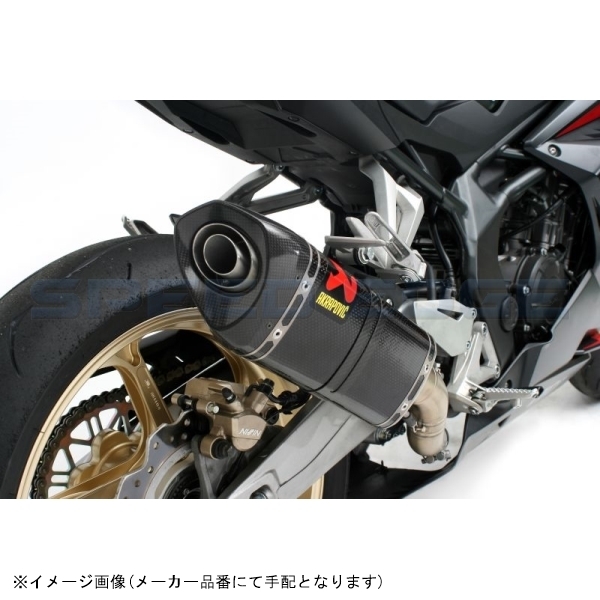 AKRAPOVIC アクラポビッチ S-H2SO7-APCJPA 政府認証マフラー SLIP ON LINE カーボン CBR250RR(2BK-MC51/8BK-MC51)_画像6