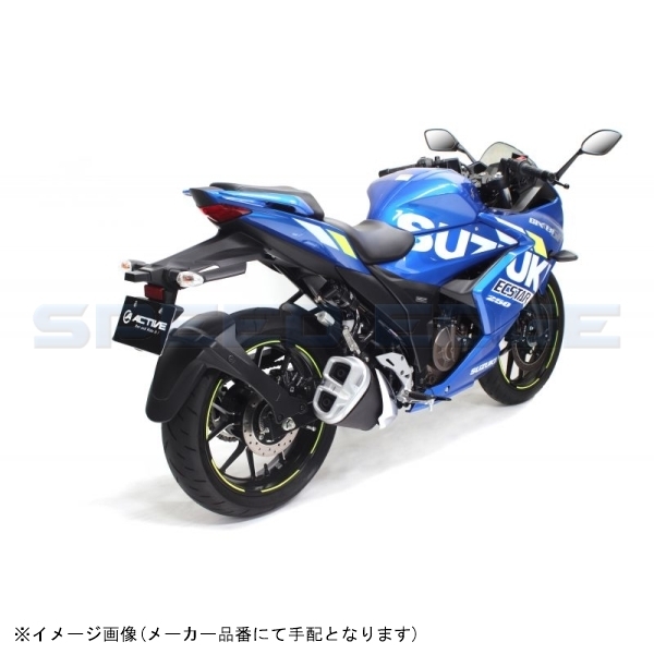 HYPERPRO ハイパープロ 33350060 リアショック ホース付タンクタイプ HPA付 GIXXER SF250_画像3