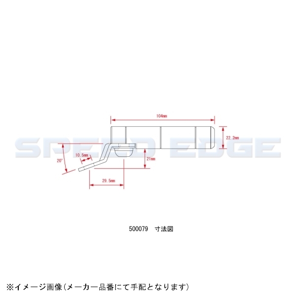 在庫あり POSH ポッシュ 500079-01 スマートフォンホルダーマウントステーベース ブルー_画像4