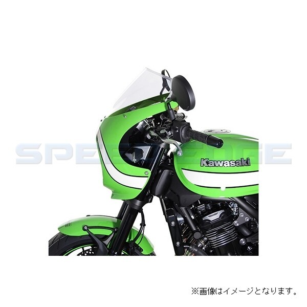 在庫あり MRA MR679C スクリーン レーシング クリア Z900RS CAFE 18-20_画像3